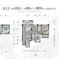 北投东境3+1房2厅4卫，复试赠送80% 四居 123㎡ 户型图