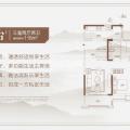 南京·恒大悦龙台禾台3室2厅2卫 三居 118㎡ 户型图