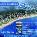 鼎龙湾国际海洋度假区 景观园林 