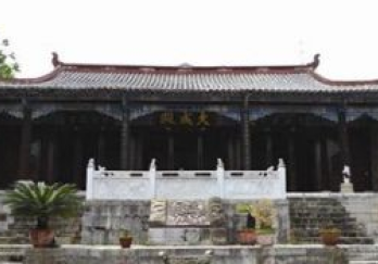 普安州文庙贵州省文物保护单位图片