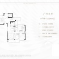 盐城·万科悦达·聚珑东方3室2厅2卫1厨 三居 115㎡ 户型图