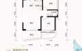 龙光-御海湾龙光-两房两厅户型  96平方㎡ 户型图