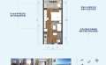 荣盛山湖海单间配套可改一室一厅  45㎡ 户型图