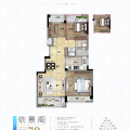 骏宏龙樾府南太湖新区，低密度花园洋房，得房率高 三居 79㎡ 户型图