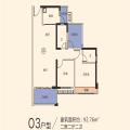 冠华城桂香园84平米两房两厅两卫 两居 84平米㎡ 户型图