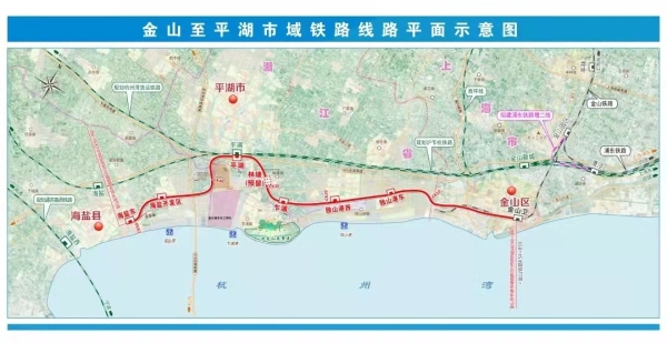 沪平城际轻轨在蓝庭景园真的有站点吗