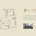 上海·大华锦绣悦府B户型-3室2厅2卫1厨 三居 97㎡ 户型图