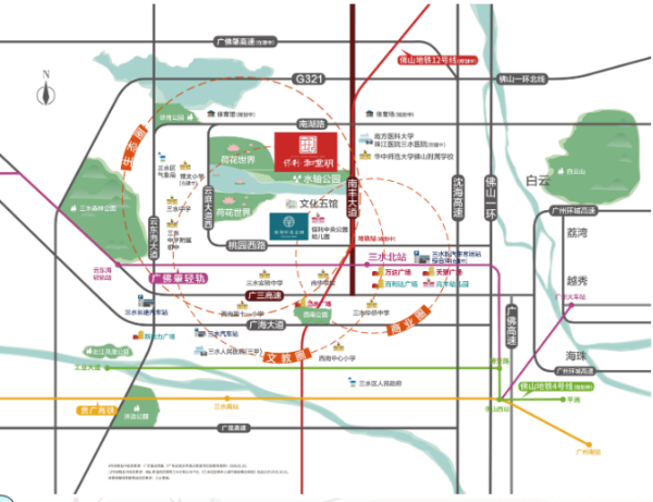 佛山三水保利中央公园售楼处电话多少周边配套怎么样读书方便吗