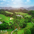 龙光天禧 景观园林 首付6万起买惠州北站旁精装房送一层首付看高尔夫球场