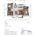 泽晟悦澜山107-135平方米，高拓展户型，4.5-5.8米客厅开间， 四居  户型图