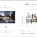 济南复兴国际中心住宅 商铺 公寓 四居  户型图