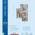 湛江吴川鼎龙湾国际海洋度假区实用两房 揽海而居 两居 74-76㎡ 户型图