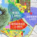 金鹏天郡 建筑规划 滁州市整体规划图