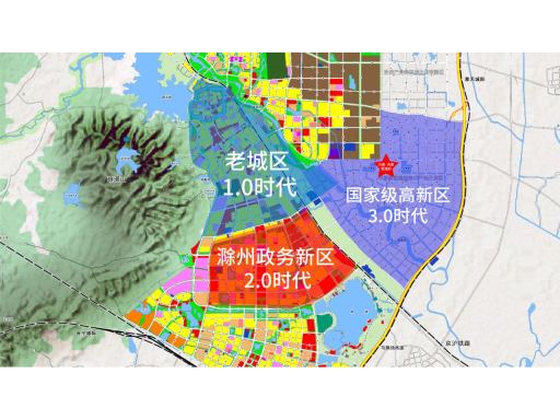 滁州市整体规划图