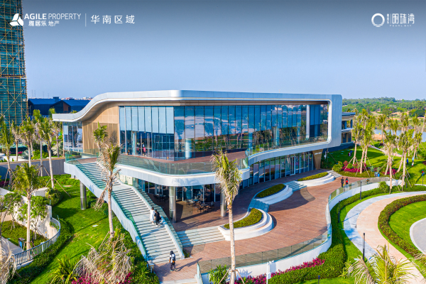 雅居乐明珠湾一线看海广东湛江吴川滨海新区地标雄踞海南国际旅游岛