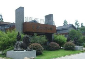 北京韩美林艺术馆图片