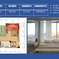 南川乐村兴茂度假区正规两室一厅 两居 50.54㎡ 户型图
