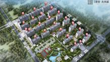 淮滨建业·未来城
