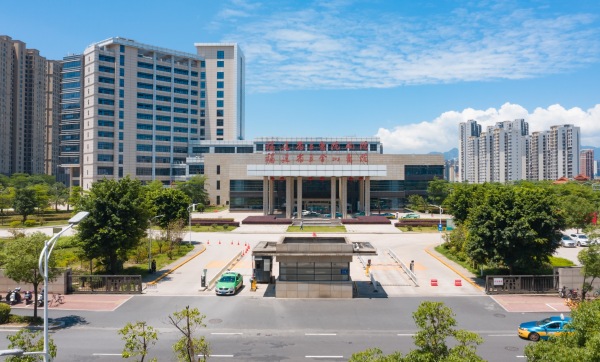 福建省立医院金山图片