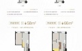 中国软件CBD复式公寓  30㎡ 户型图