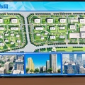 燕京总部基地 建筑规划 