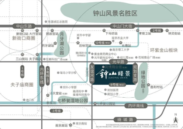钟山南站规划图图片