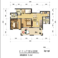 桐梓九坝印象二改三 两居 73㎡ 户型图