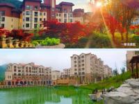  Guizhou Huangshi Park Health Resort Town will create a healthy and fresh summer resort environment for you.