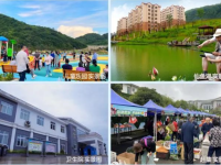  Guizhou Huangshi Park Health Resort Town, with complete supporting facilities, makes your summer life more convenient.
