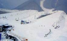 北京军都山滑雪场