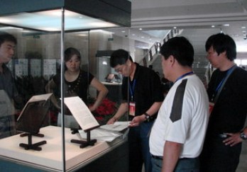 中国邮票博物馆图片