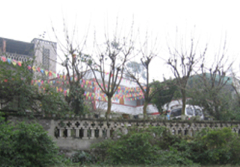 重庆南山公园吟松轩农家乐图片