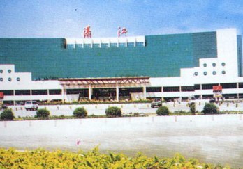湛江火车站图片